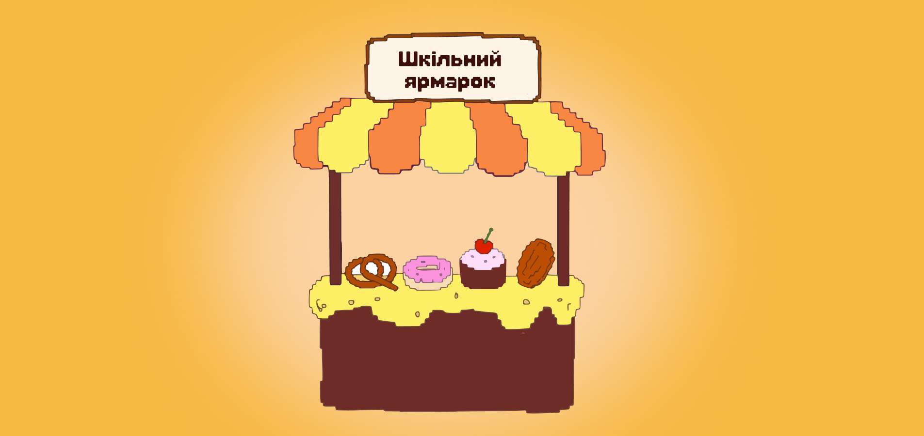 Що приготувати на шкільний ярмарок: ідеї своїми руками