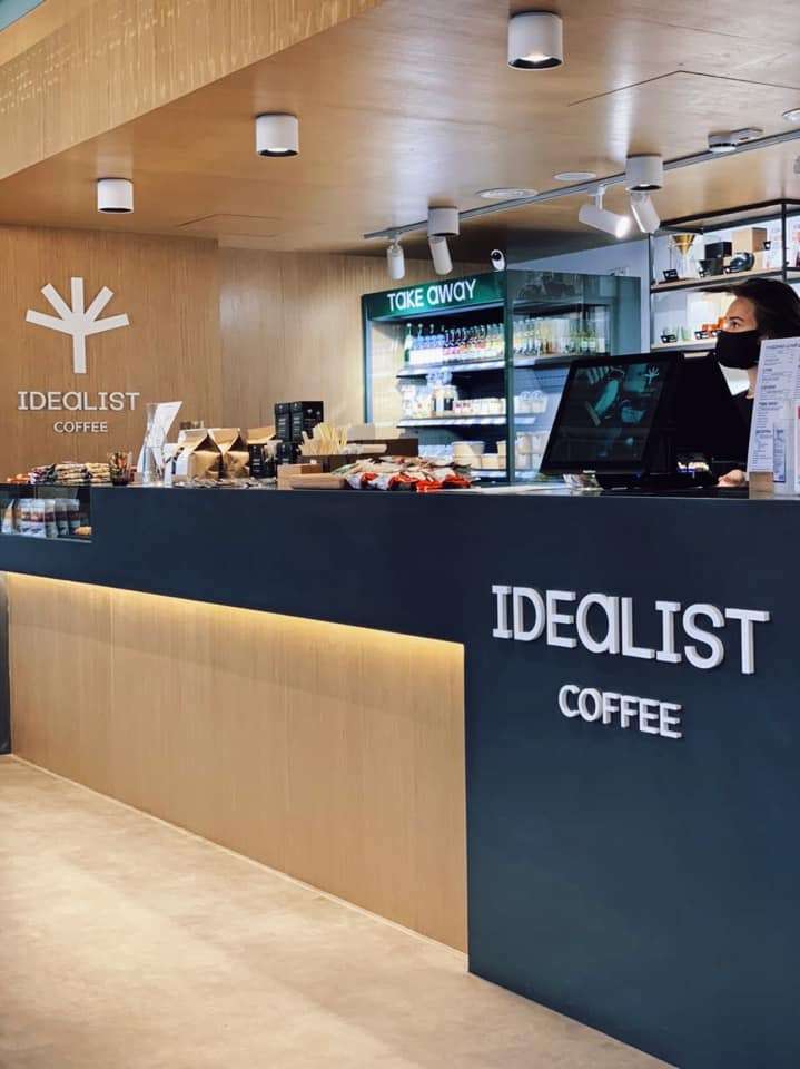 Кав'ярня третьої хвилі Idealist Coffee