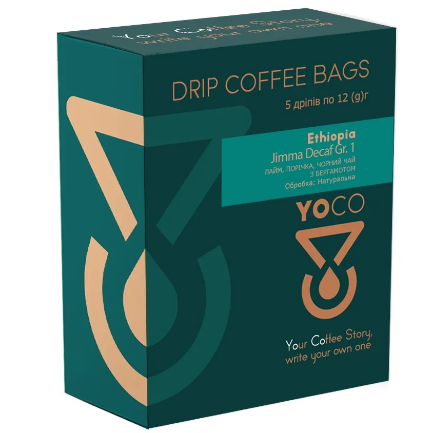 Дріп-кава YoCo Ethiopia Decaf