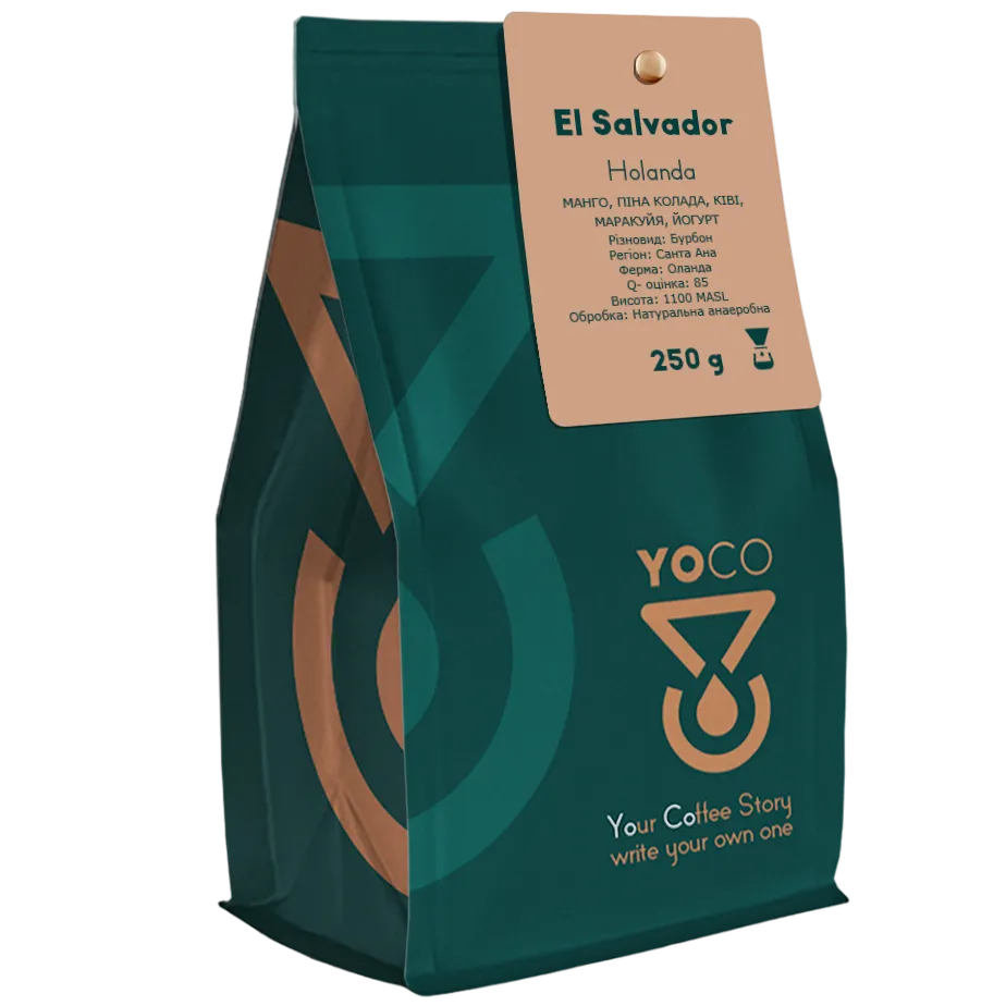 Кава в зернах YoCo Salvador Holanda