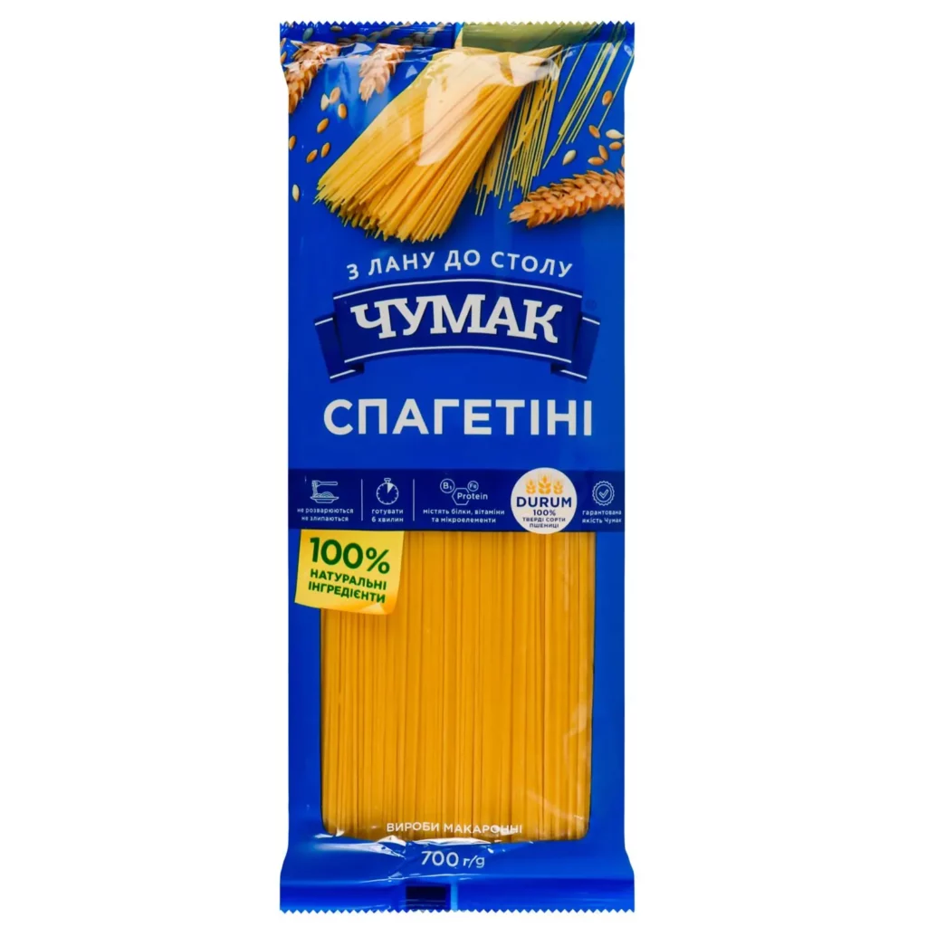 Чумак Спагеттіні